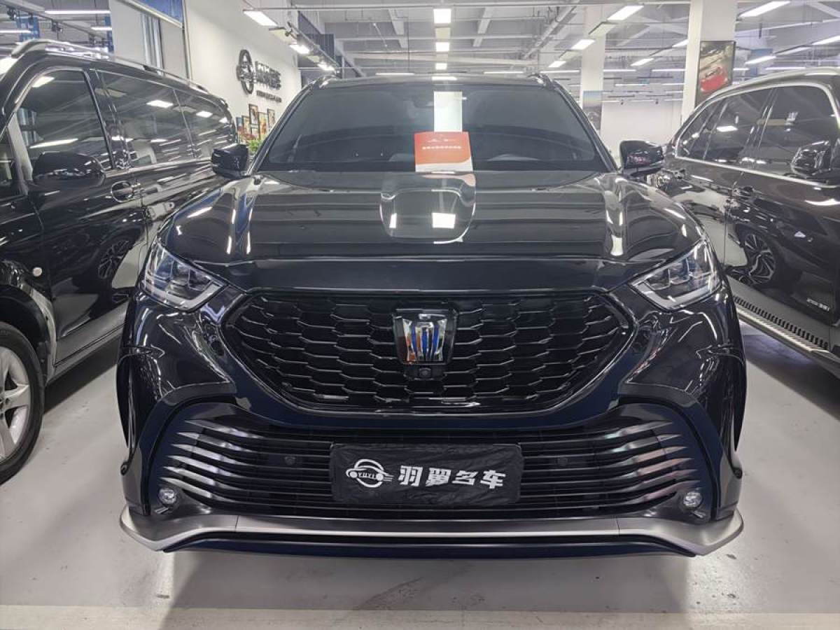 豐田 皇冠陸放  2023款 2.5L HEV四驅(qū)尊貴版圖片