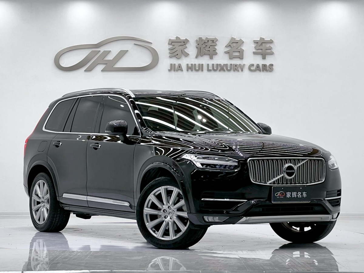 沃爾沃 XC90  2020款 T6 智逸豪華版 7座圖片