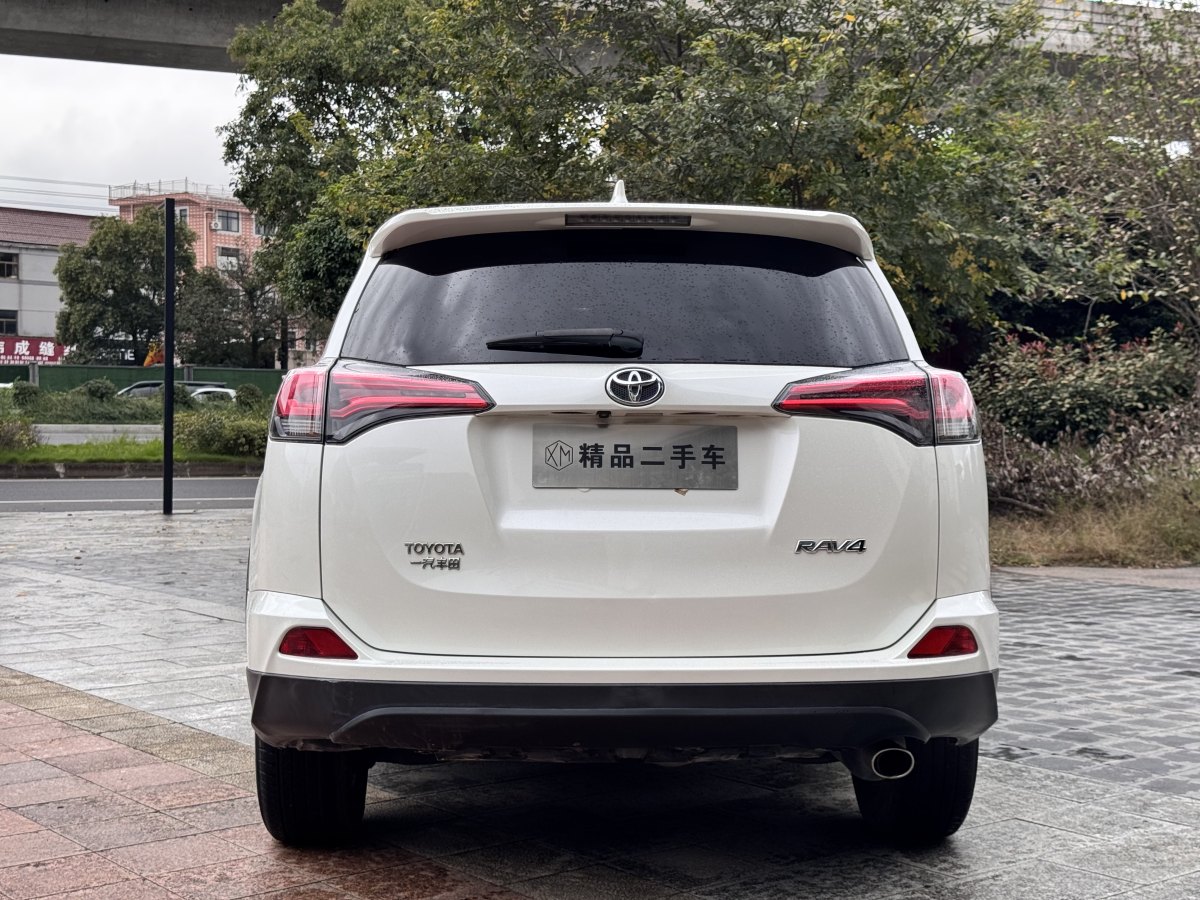 豐田 RAV4  2018款 榮放 2.0L CVT兩驅(qū)風(fēng)尚版圖片