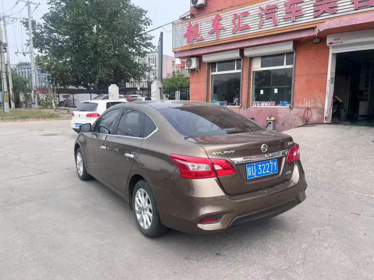 日產(chǎn) 軒逸  2019款  經(jīng)典 1.6XE CVT舒適版圖片