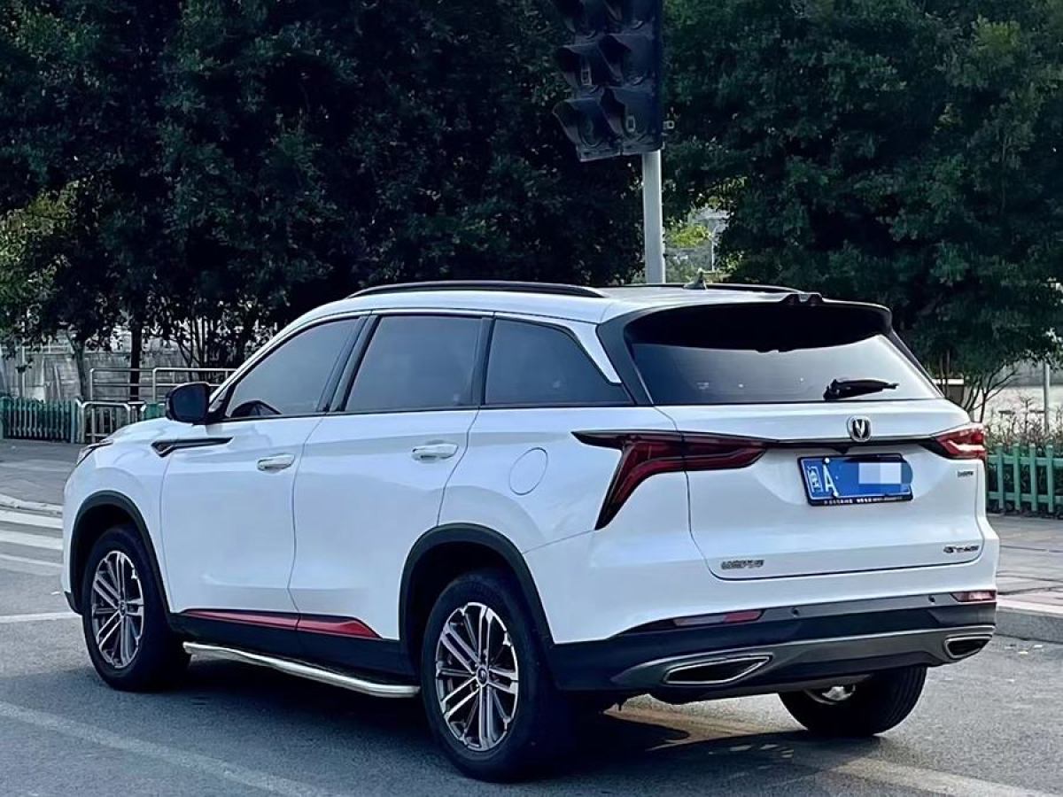 長(zhǎng)安 CS75 PLUS  2020款 1.5T 自動(dòng)尊貴型圖片