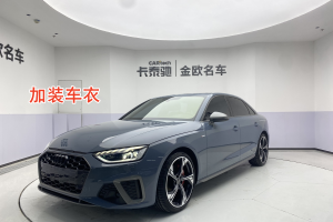 奥迪A4L 奥迪 40 TFSI quattro RS套件燃速型