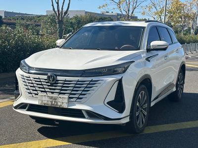 2023年4月 長(zhǎng)安 CS75 PLUS 第三代 冠軍版 1.5T 智駕勁領(lǐng)型圖片