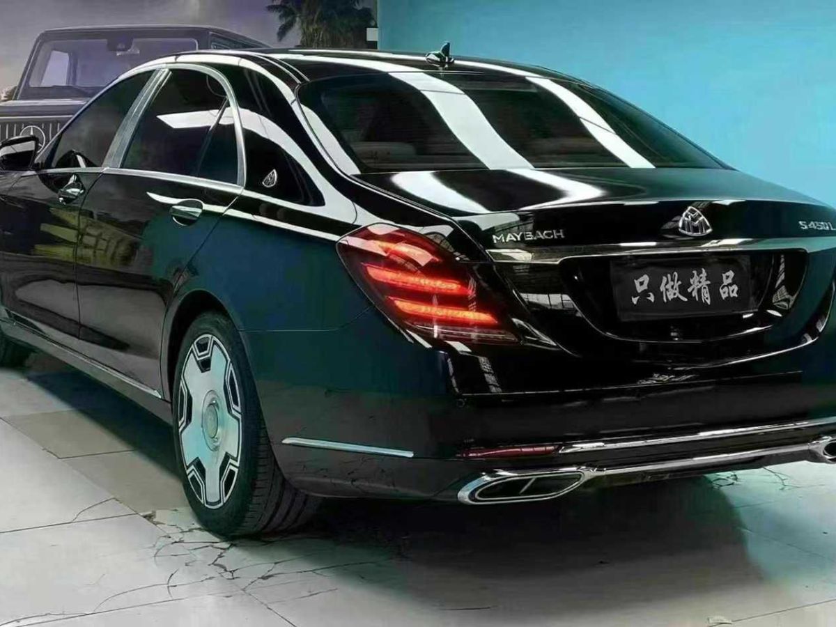奔馳 奔馳S級  2014款 S 320 L 商務(wù)型圖片