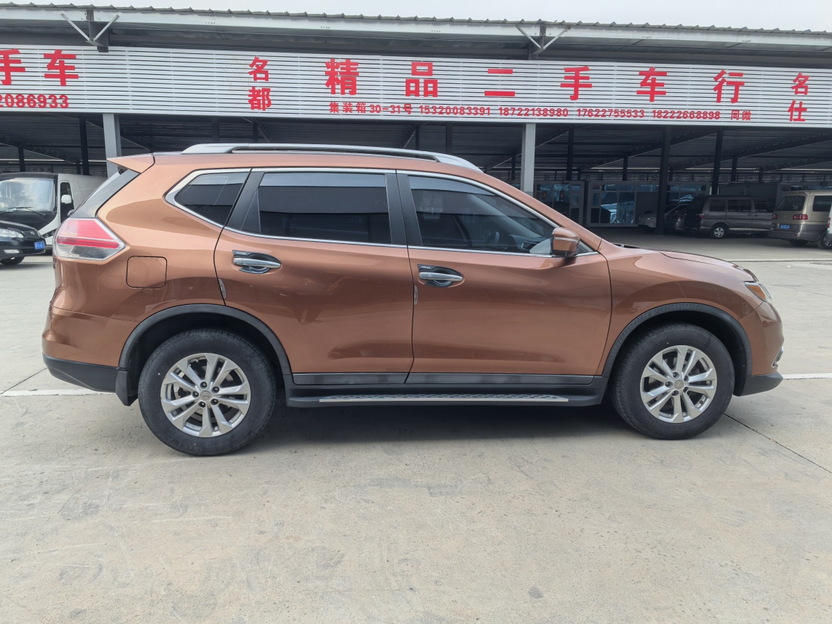 日產(chǎn) 奇駿  2014款 2.5L CVT尊享版 4WD圖片