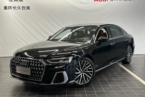 奥迪A8 奥迪 A8L 55 TFSI quattro 旗舰型