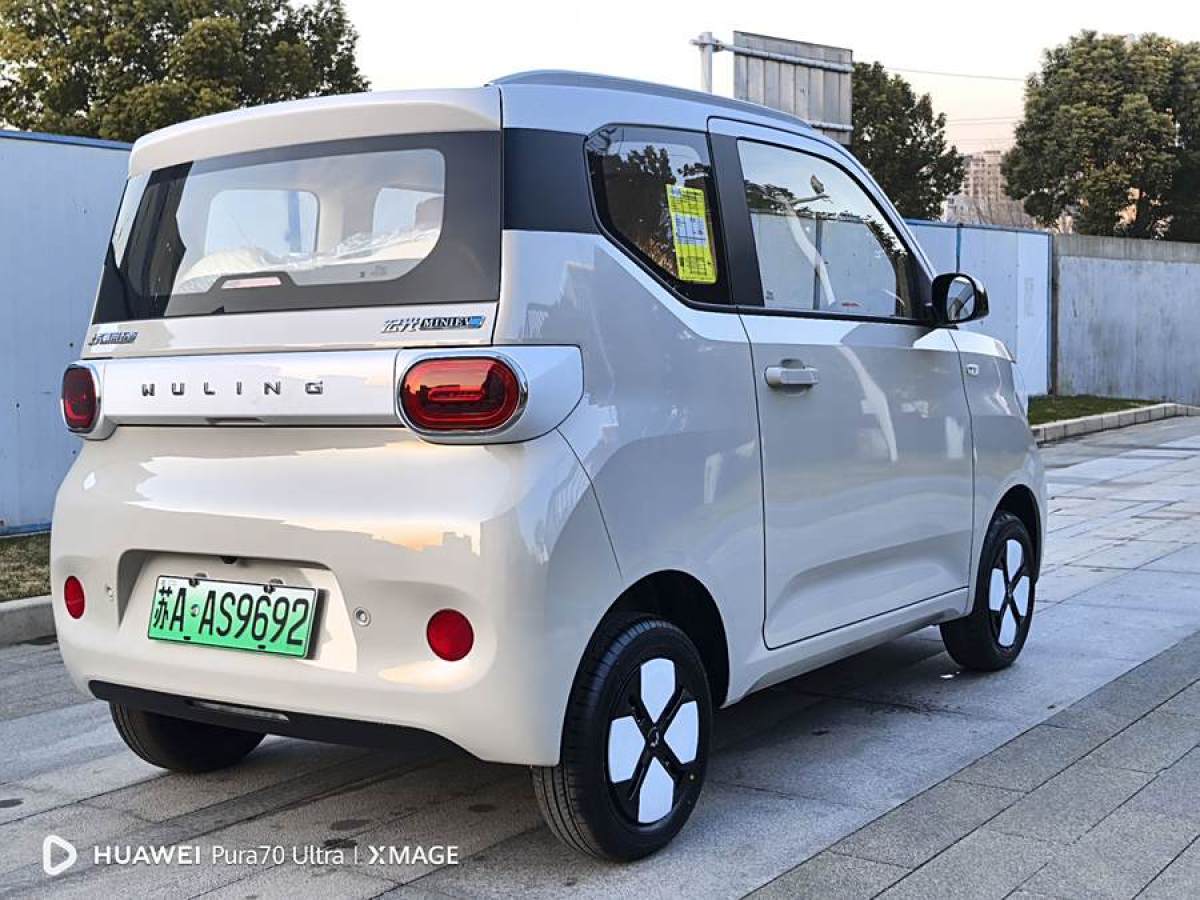 五菱 宏光MINIEV  2024款 第三代 215km 青春版圖片