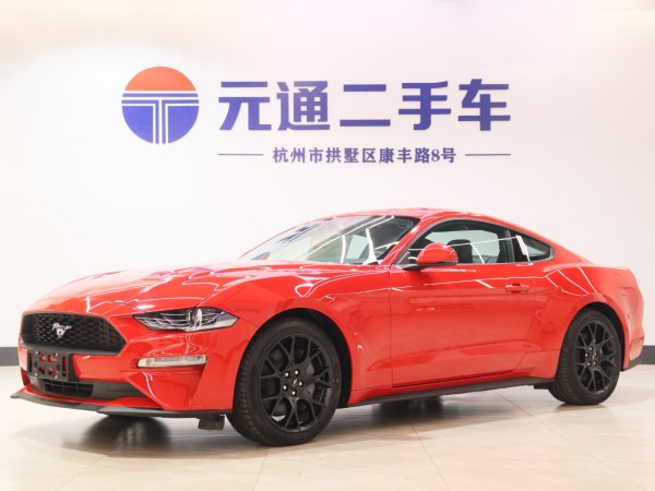 福特 Mustang  2021款 2.3L EcoBoost
