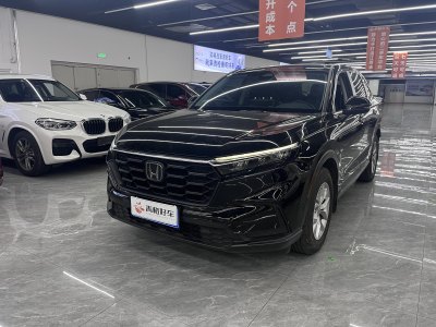 2023年7月 本田 CR-V 240TURBO 两驱锋尚5座版图片