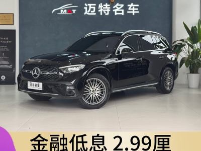 2023年7月 奔馳 奔馳GLC 改款 GLC 300 L 4MATIC 動感型 5座圖片