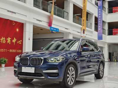 2019年9月 宝马 宝马X3 xDrive25i 豪华套装图片