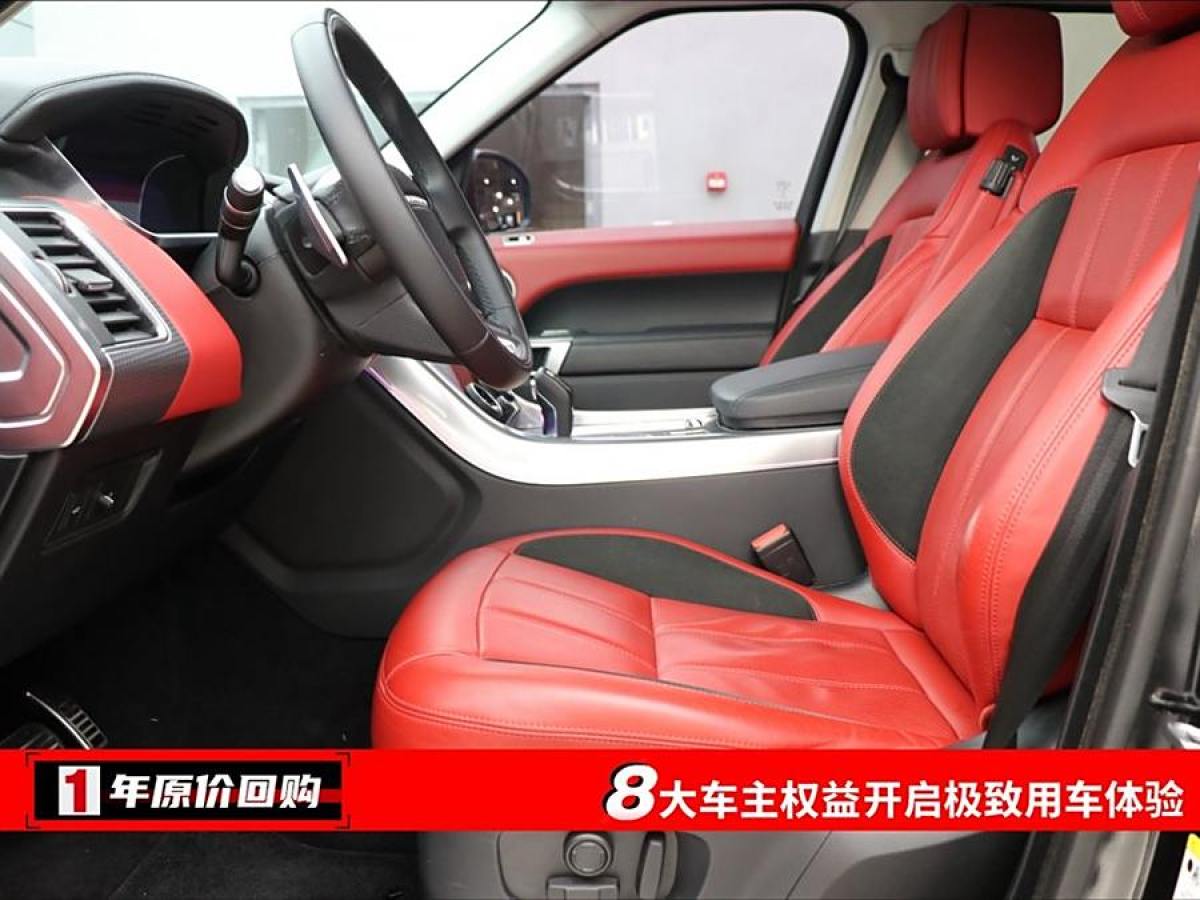 路虎 攬勝運動版  2020款 3.0 L6 HSE DYNAMIC圖片