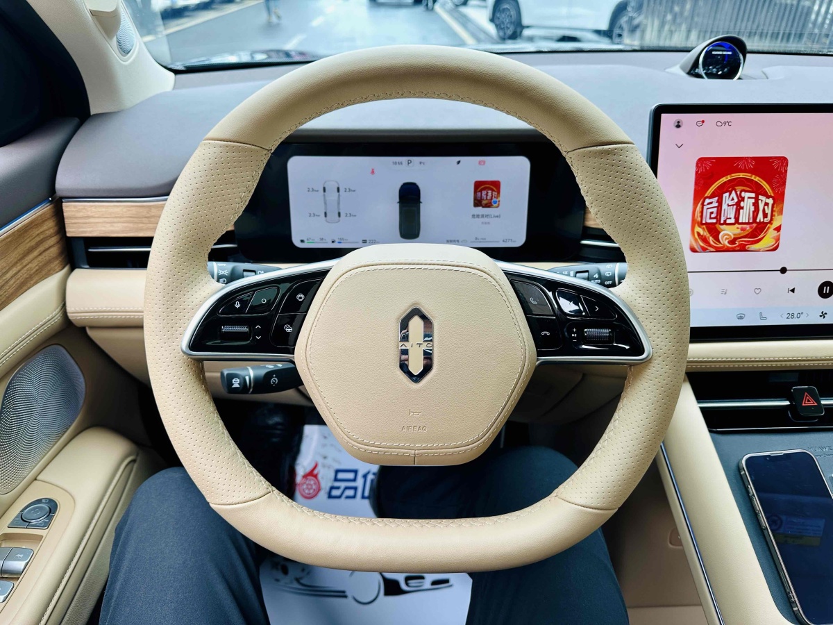 賽力斯 問界M7  2024款 1.5T 智駕四驅(qū)Ultra版 5座圖片