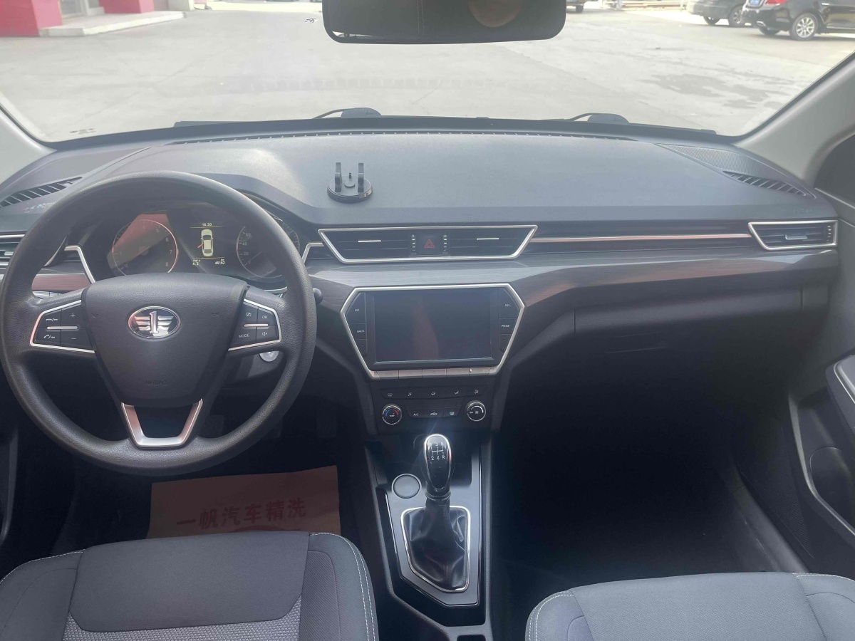 一汽 骏派CX65  2018款 1.5L 手动舒适型图片