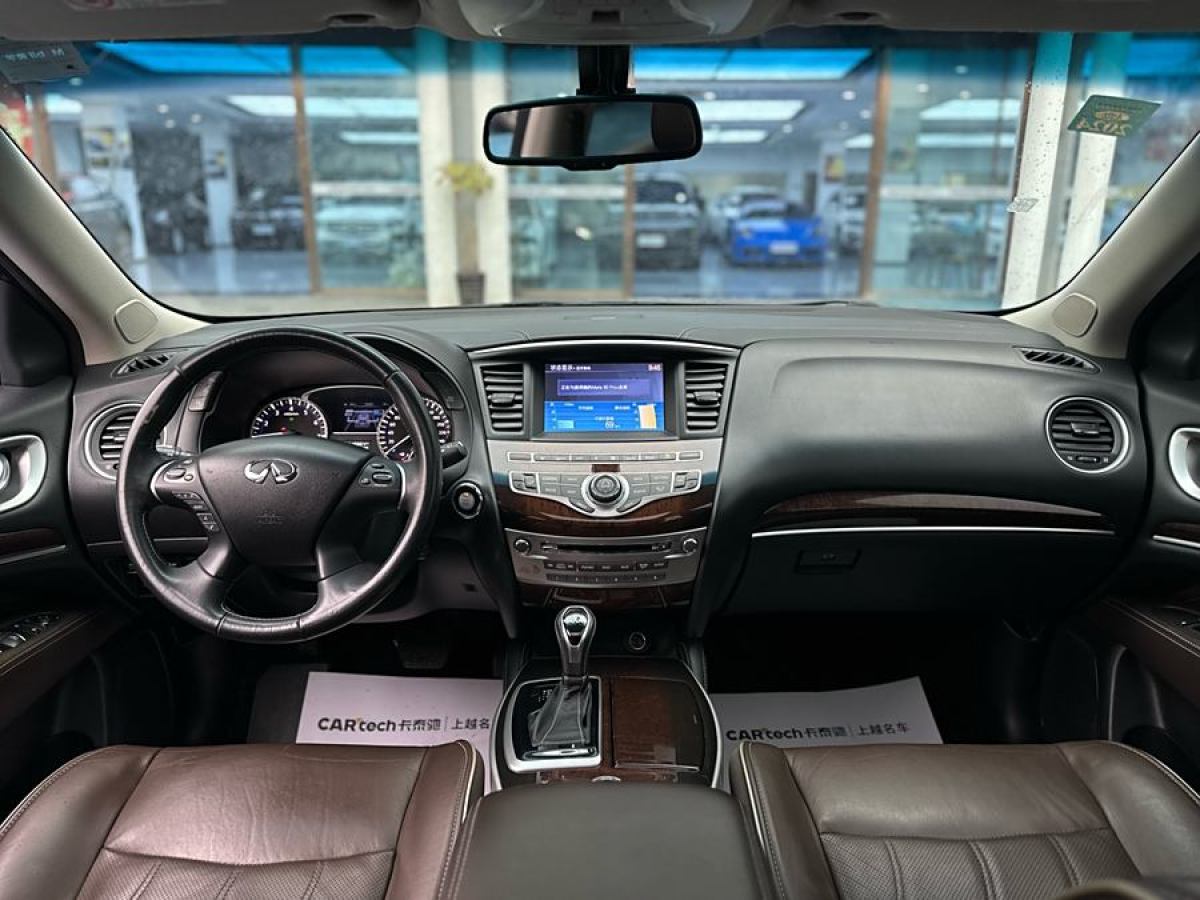 英菲尼迪 QX60  2020款 2.5 S/C Hybrid 兩驅(qū)卓越版 國VI圖片