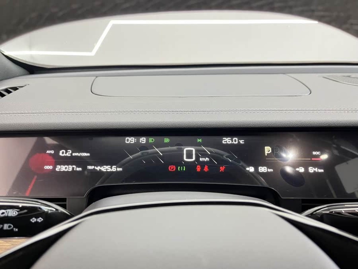 哪吒 哪吒S  2022款 增程版 1160km 后驅(qū)中版圖片