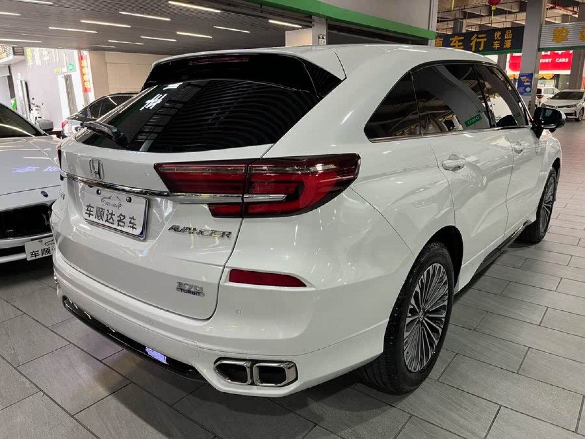 本田 冠道  2023款 370TURBO 兩驅(qū)豪華版圖片