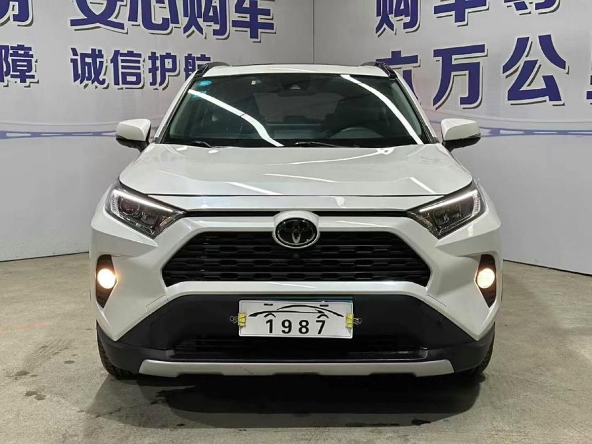 豐田 RAV4榮放  2020款 2.0L CVT四驅(qū)風(fēng)尚版圖片