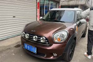 COUNTRYMAN MINI 1.6T COOPER ALL4 Fun