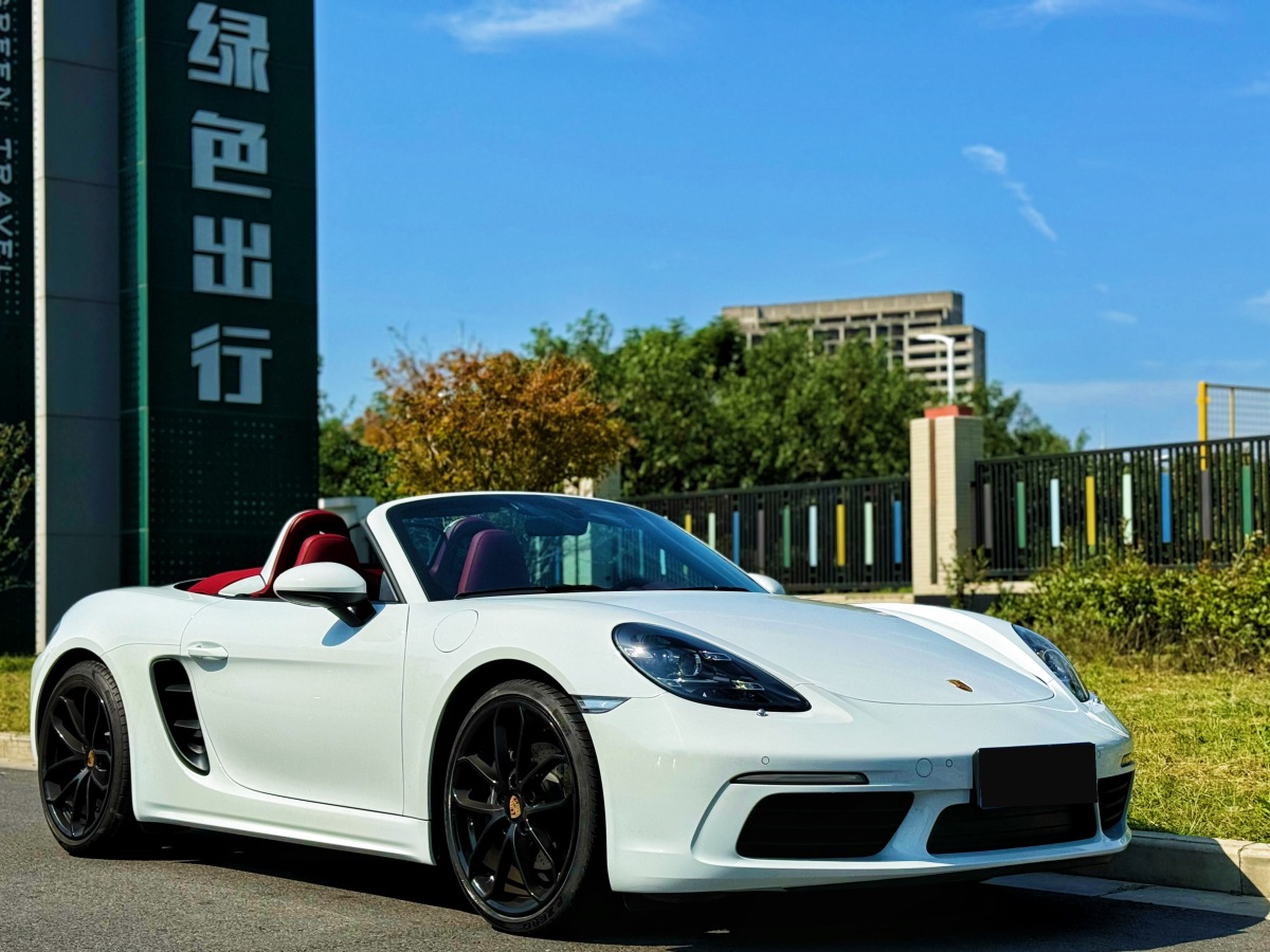 2023年7月保時捷 718  2023款 Boxster Style Edition 2.0T