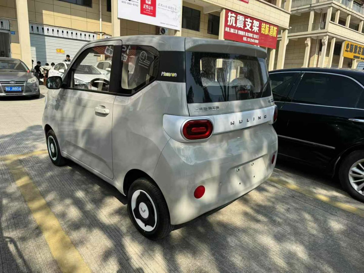 MINI MINI  2025款 1.5T COOPER 經(jīng)典派 五門版圖片