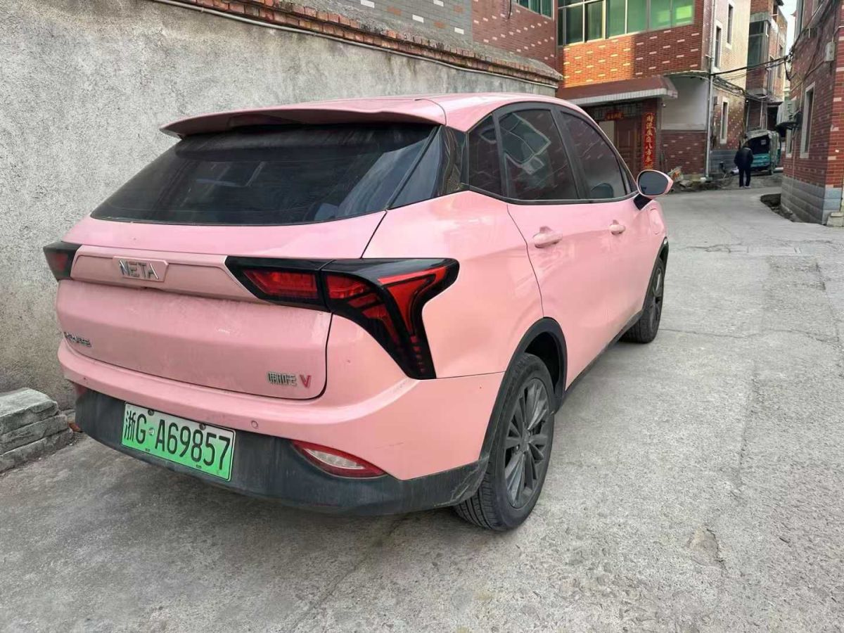 哪吒 哪吒V  2022款 V行版圖片