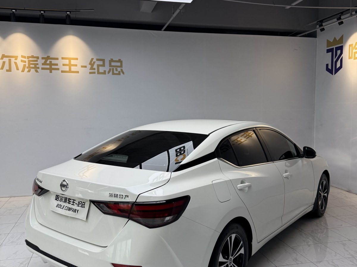 2021年9月日產(chǎn) 軒逸  2021款 1.6L XL CVT悅享版