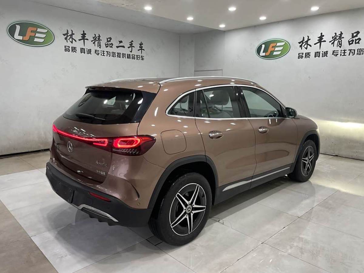 奔馳 奔馳EQA  2022款 EQA 300 4MATIC 首發(fā)特別版圖片