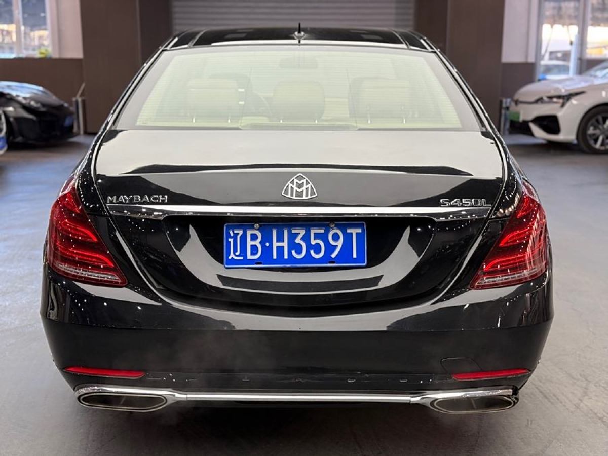 奔馳 奔馳S級(jí)  2008款 S 350 L 豪華型圖片