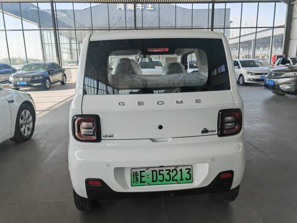 吉利 熊貓mini  2023款 200km 耐力熊圖片