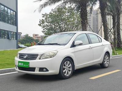 2011年11月 長(zhǎng)城 C30 1.5L CVT豪華型圖片