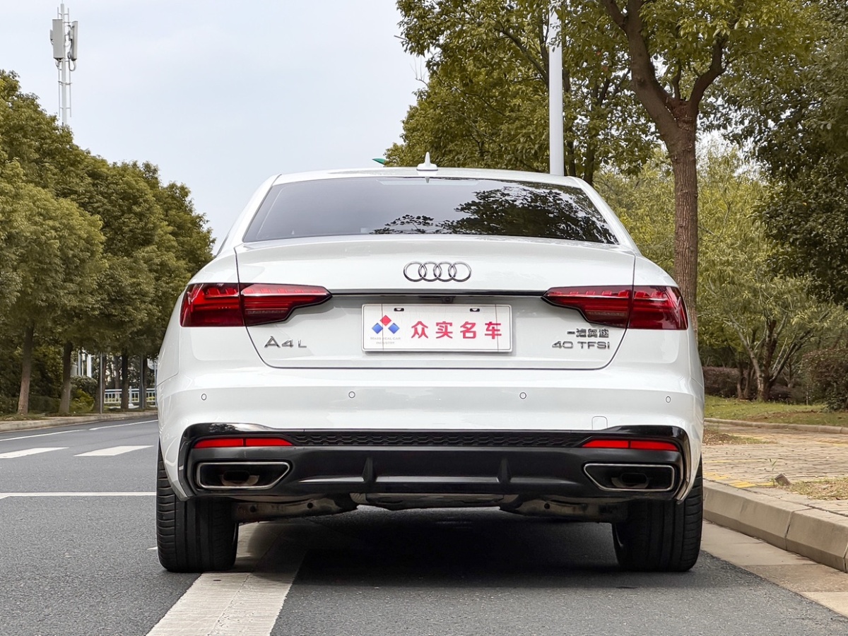 奧迪 奧迪A4L  2023款 40 TFSI 豪華動(dòng)感型圖片