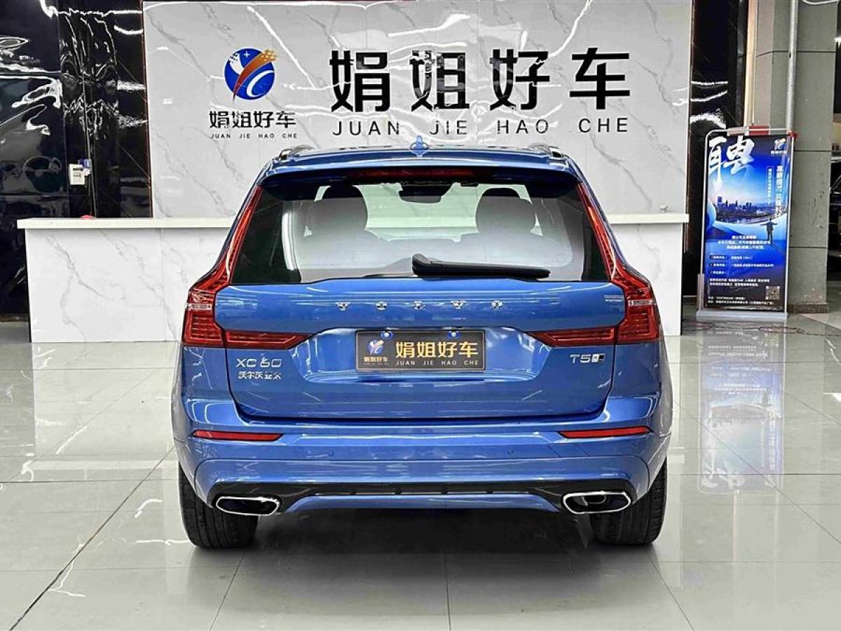 沃爾沃 XC60  2020款 T5 四驅(qū)智遠(yuǎn)運(yùn)動(dòng)版圖片