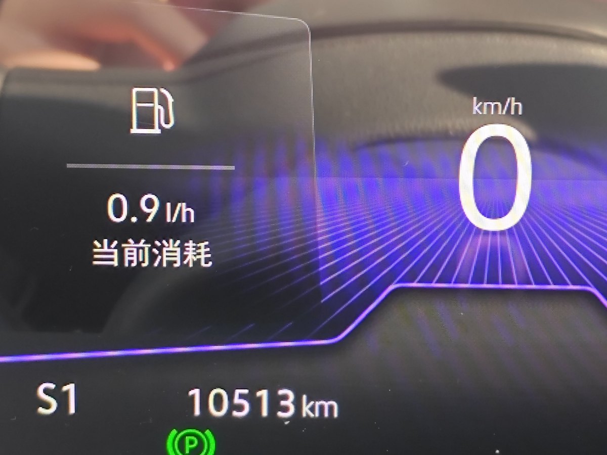 大眾 速騰  2023款 280TSI DSG超越版圖片