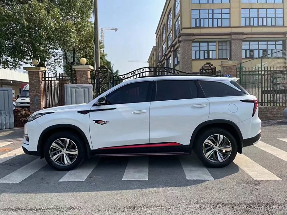 長(zhǎng)安 CS75 PLUS  2021款 1.5T 自動(dòng)豪華型圖片