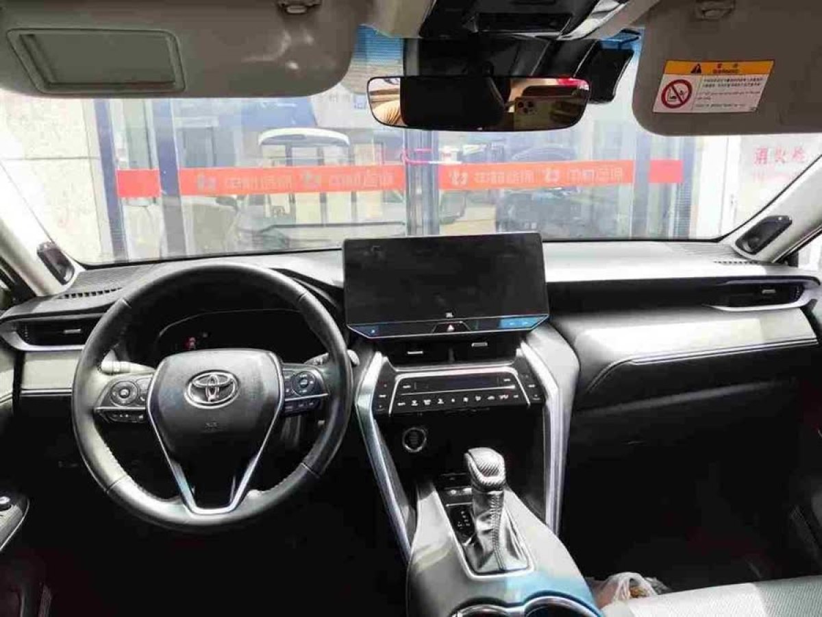 豐田 威颯  2023款 2.0L CVT兩驅(qū)尊貴版圖片