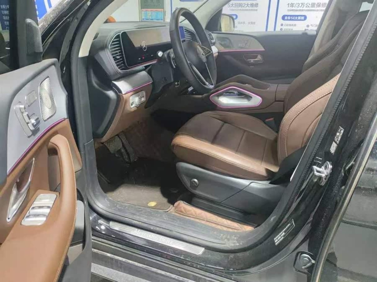 奔馳 奔馳GLS  2024款 GLS 400 4MATIC圖片