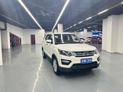 2016年9月 長安歐尚 CX70 1.6L 手動(dòng)標(biāo)準(zhǔn)型圖片