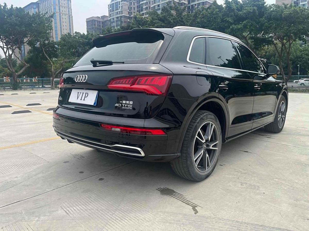 奧迪 奧迪Q5L  2018款  40 TFSI 榮享時尚型 國VI圖片