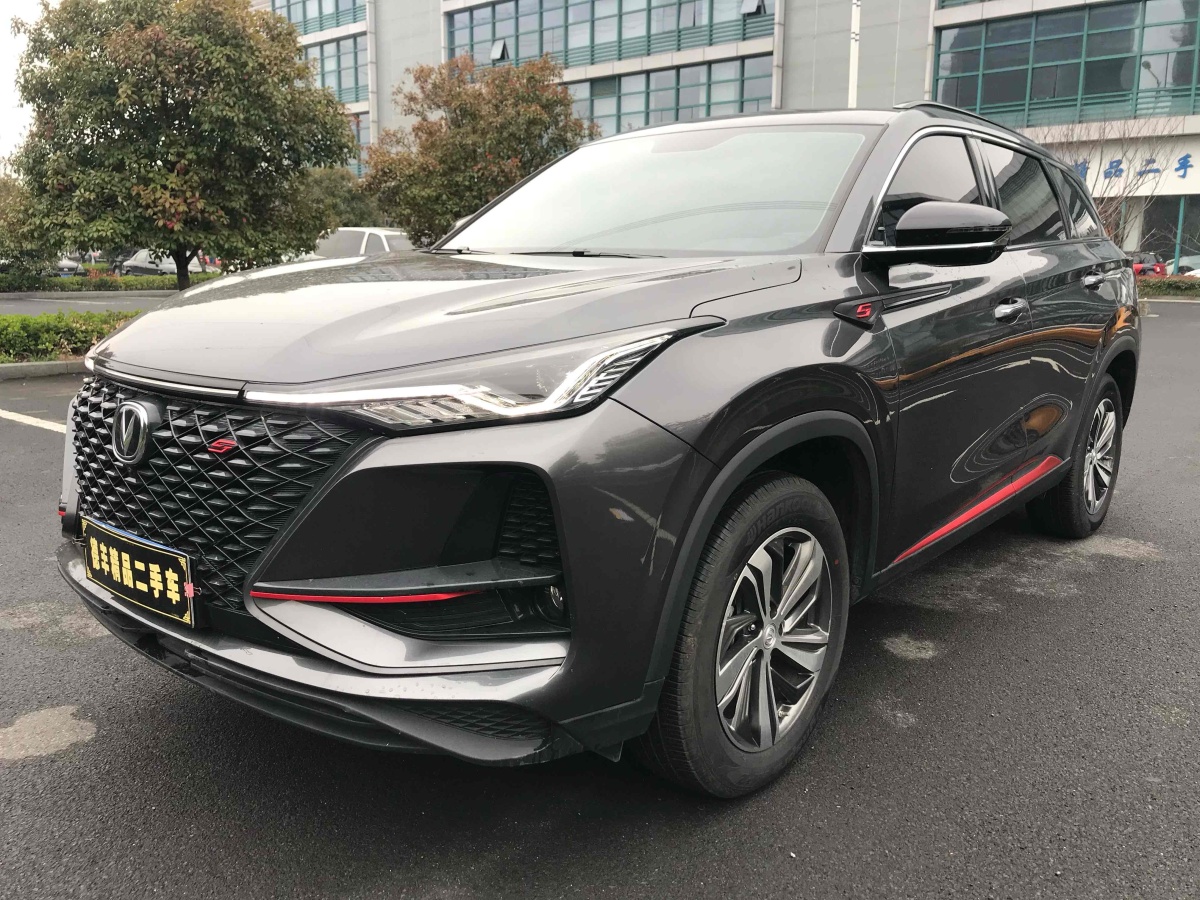 2020年10月長(zhǎng)安 CS75 PLUS  2021款 2.0T 自動(dòng)領(lǐng)航型