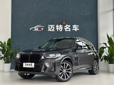 2022年2月 寶馬 寶馬X3 xDrive30i 領先型 M曜夜套裝圖片