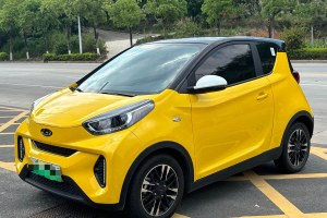 eQ1 奇瑞 301km 摯愛(ài)版 三元鋰