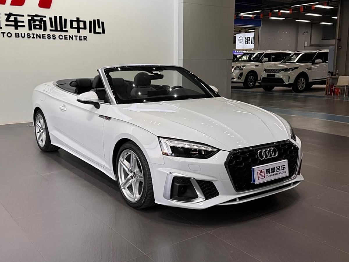 奧迪 奧迪A5  2023款 Cabriolet 40 TFSI 時(shí)尚動(dòng)感型圖片