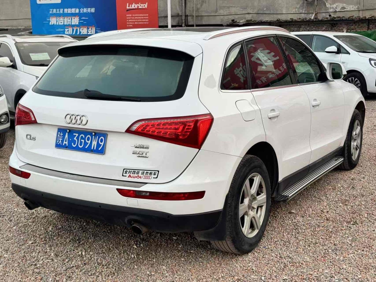 奧迪 奧迪Q5  2012款 2.0TFSI 進(jìn)取型圖片