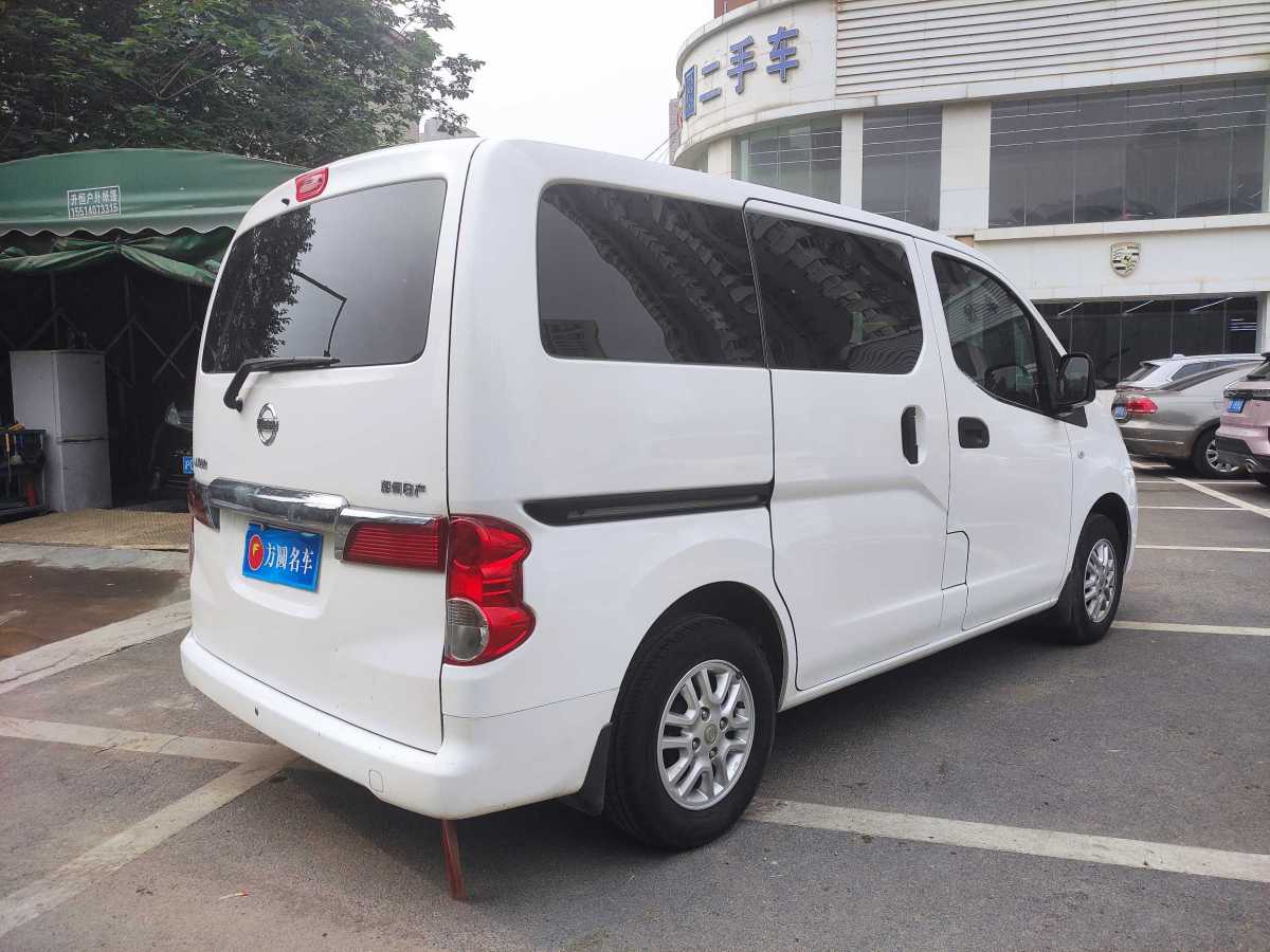 日產(chǎn) NV200  2013款 1.6L 豪華型 國(guó)IV圖片