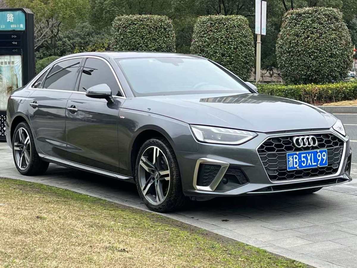 奧迪 奧迪A4L  2020款 40 TFSI 豪華動感型圖片