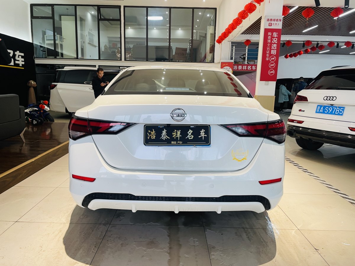 日產(chǎn) 軒逸  2022款 1.6L XL CVT悅享版圖片