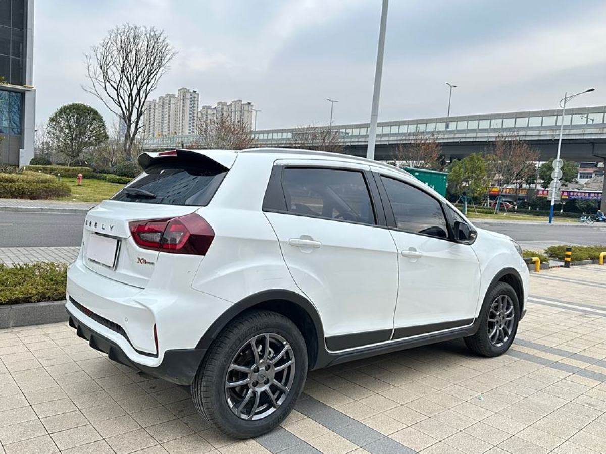 吉利 遠(yuǎn)景X3  2021款 PRO 1.5L CVT尊貴型圖片