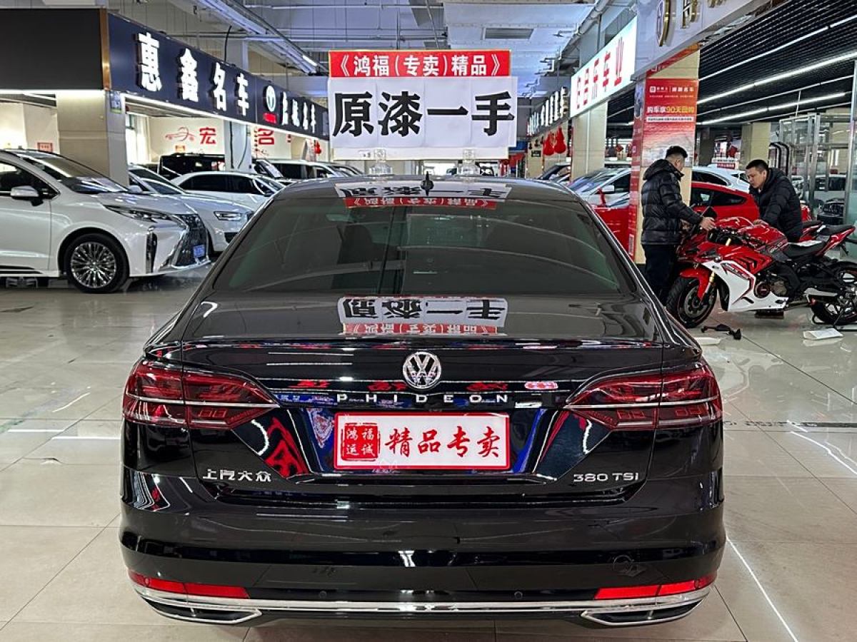 大眾 輝昂  2018款 改款 380TSI 兩驅(qū)商務(wù)版圖片