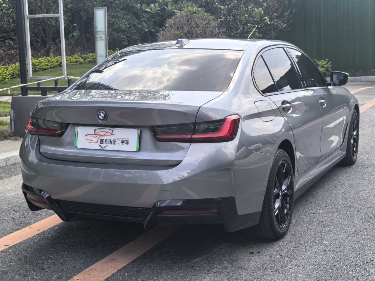 寶馬 寶馬i3  2022款 eDrive 35 L圖片